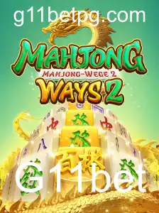 Descubra o Fascinante Mundo de MahjongWays2 na G11bet